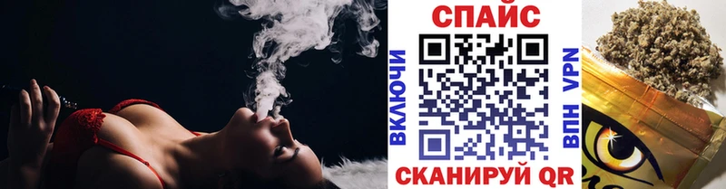 цены   Зерноград  БУТИРАТ Butirat 