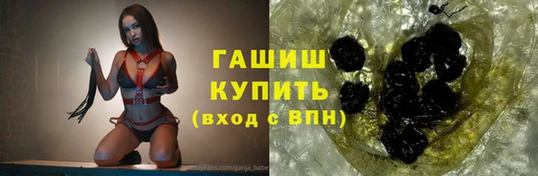 не бодяженный Ельня