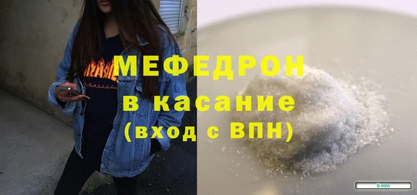 кокаин VHQ Дмитриев