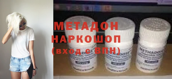 гашик Елизово