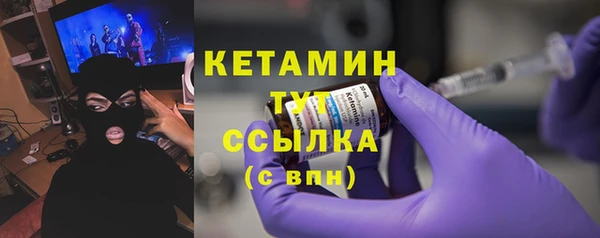 стаф Покров