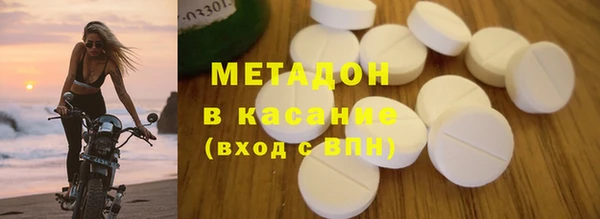 прущая мука Ветлуга