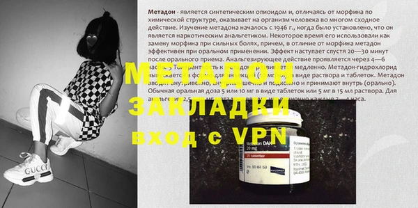гашик Елизово