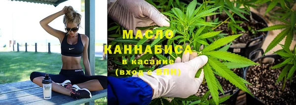 метамфетамин Покачи