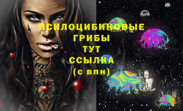 меф VHQ Покровск