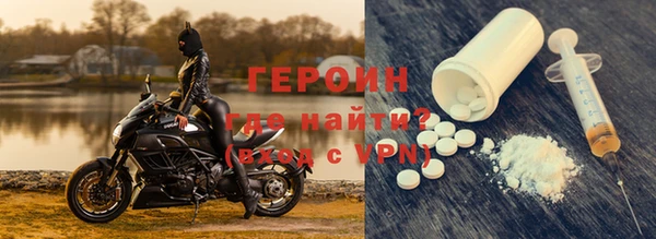 гашик Елизово