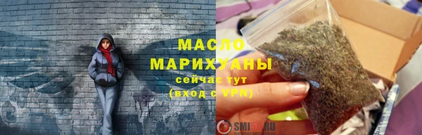 меф VHQ Покровск