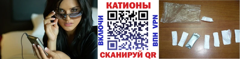 hydra рабочий сайт  Зерноград  Меф мука  где купить наркоту 